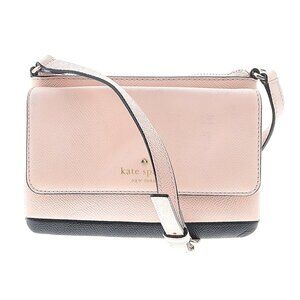 Kate Spade Greene Street Karlee Crossbody PXRU7582 – Punch Pink with Black Trim